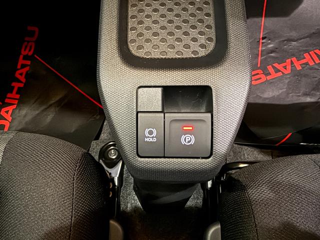 タフト Ｘ　スマートキー　メモリーナビ　フルセグ　ＣＤ　ＤＶＤ　バックカメラ　ＬＥＤライト　ガラスルーフ（19枚目）