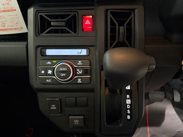 タフト Ｘ　スマートキー　メモリーナビ　フルセグ　ＣＤ　ＤＶＤ　バックカメラ　ＬＥＤライト　ガラスルーフ（29枚目）