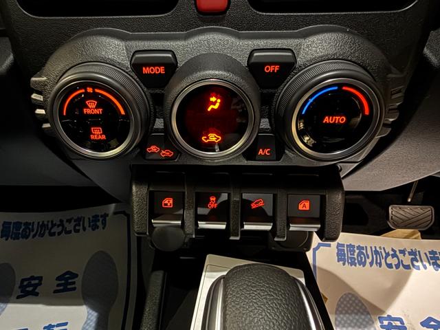 ジムニー ＸＣ　スマートキー　９インチナビ　フルセグ　ＣＤ　ＤＶＤ　ＬＥＤライト　フォグランプ　シートヒーター　セーフティサポート　１６インチＡＷ（10枚目）