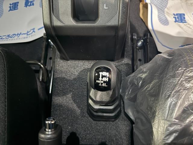 ジムニー ＸＣ　スマートキー　９インチナビ　フルセグ　ＣＤ　ＤＶＤ　ＬＥＤライト　フォグランプ　シートヒーター　セーフティサポート　１６インチＡＷ（14枚目）