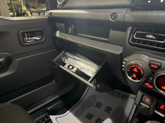 ジムニー ＸＣ　スマートキー　９インチナビ　フルセグ　ＣＤ　ＤＶＤ　ＬＥＤライト　フォグランプ　シートヒーター　セーフティサポート　１６インチＡＷ（23枚目）