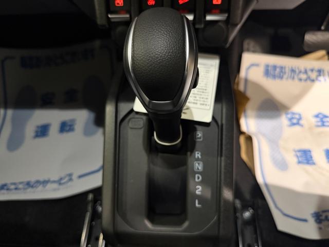 ジムニー ＸＣ　スマートキー　９インチナビ　フルセグ　ＣＤ　ＤＶＤ　ＬＥＤライト　フォグランプ　シートヒーター　セーフティサポート　１６インチＡＷ（26枚目）