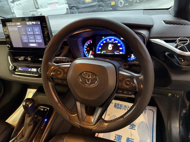 �S���ɍL����s�`�w�O���[�v�̃l�b�g���[�N�ň��S���Ă���肢�������܂��B