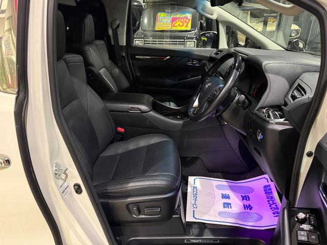 アルファード 2.5S Cパッケージ 純正ナビ フルセグ CD DVD BT USB バックカメラ フリップダウンモニター デジタルインナーミラー 両側パワースライド パワーゲート 社外エアロ 車高調 パワーシート シートヒーター(11枚目)