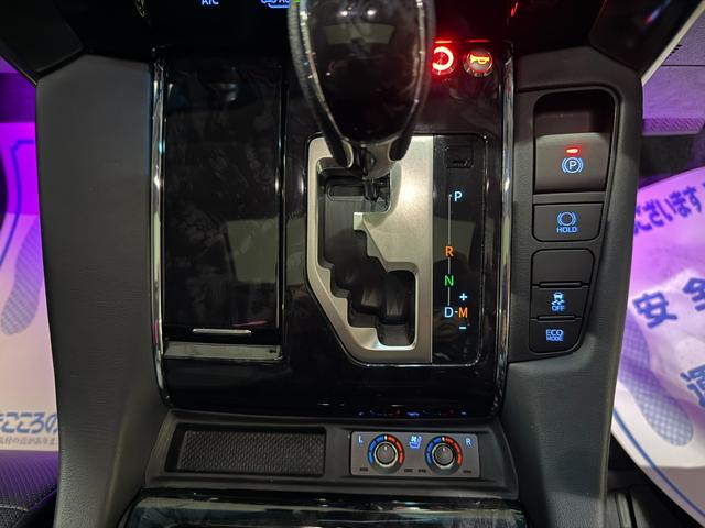 アルファード 2.5S Cパッケージ 純正ナビ フルセグ CD DVD BT USB バックカメラ フリップダウンモニター デジタルインナーミラー 両側パワースライド パワーゲート 社外エアロ 車高調 パワーシート シートヒーター(14枚目)