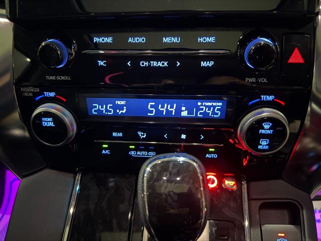 アルファード 2.5S Cパッケージ 純正ナビ フルセグ CD DVD BT USB バックカメラ フリップダウンモニター デジタルインナーミラー 両側パワースライド パワーゲート 社外エアロ 車高調 パワーシート シートヒーター(24枚目)