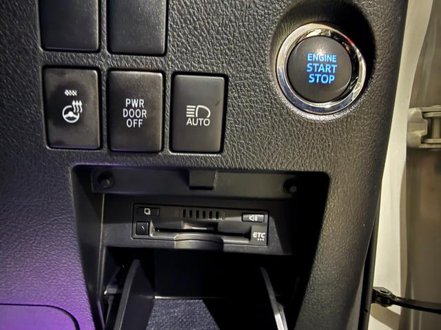 アルファード 2.5S Cパッケージ 純正ナビ フルセグ CD DVD BT USB バックカメラ フリップダウンモニター デジタルインナーミラー 両側パワースライド パワーゲート 社外エアロ 車高調 パワーシート シートヒーター(36枚目)