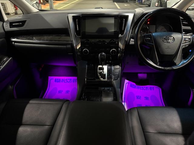 アルファード 2.5S Cパッケージ 純正ナビ フルセグ CD DVD BT USB バックカメラ フリップダウンモニター デジタルインナーミラー 両側パワースライド パワーゲート 社外エアロ 車高調 パワーシート シートヒーター(38枚目)