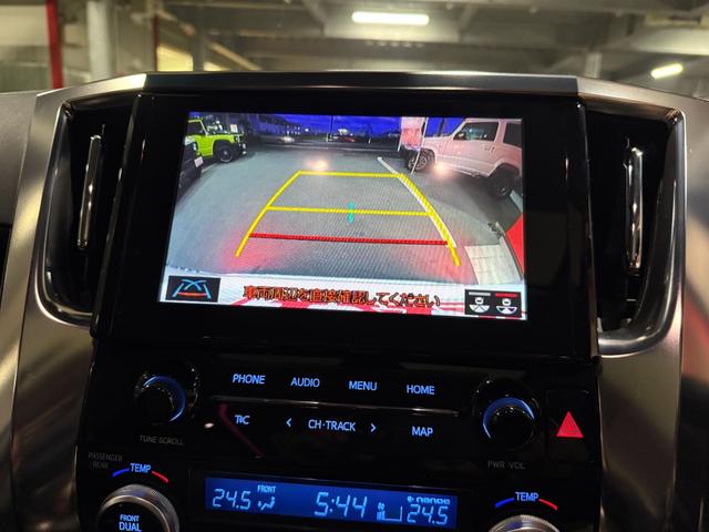 アルファード 2.5S Cパッケージ 純正ナビ フルセグ CD DVD BT USB バックカメラ フリップダウンモニター デジタルインナーミラー 両側パワースライド パワーゲート 社外エアロ 車高調 パワーシート シートヒーター(41枚目)