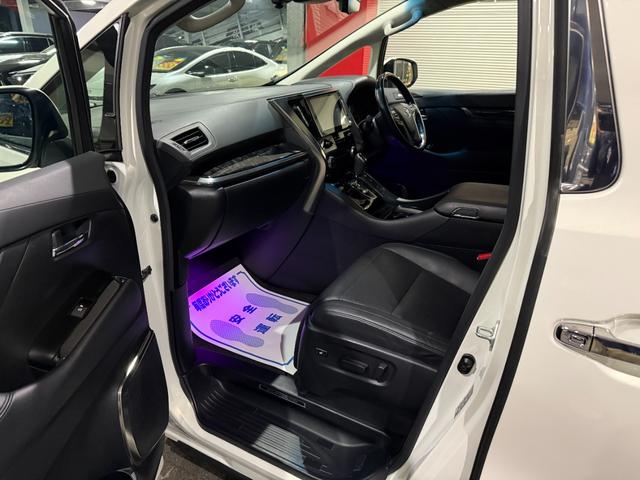 アルファード 2.5S Cパッケージ 純正ナビ フルセグ CD DVD BT USB バックカメラ フリップダウンモニター デジタルインナーミラー 両側パワースライド パワーゲート 社外エアロ 車高調 パワーシート シートヒーター(43枚目)