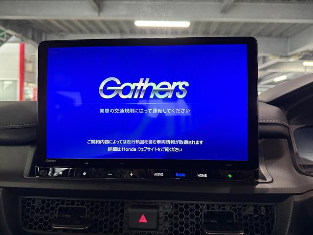 �S���ɍL����s�`�w�O���[�v�̃l�b�g���[�N�ň��S���Ă���肢�������܂��B