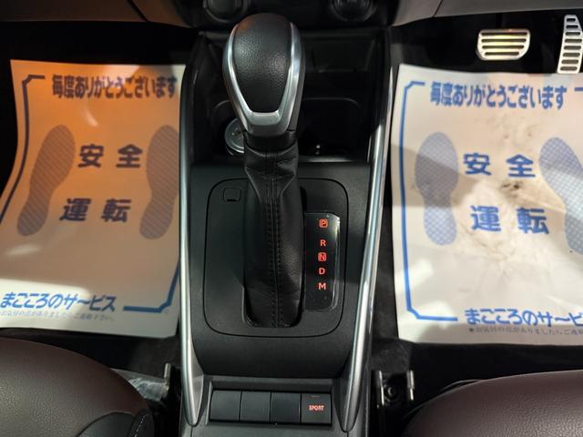 フロンクス ベースグレード　スマートキー　９インチＤオーディオ　ＢＴ　ＵＳＢ　全方位モニター　ＬＥＤライト　シートヒーター　ワイヤレス充電　ハーフレザーシート　セーフティサポート　１６インチＡＷ（17枚目）