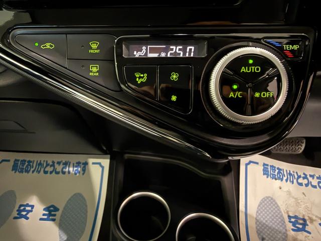 アクア Ｇソフトレザーセレクション　スマートキー　メモリーナビ　ワンセグ　ＣＤ　ＢＴ　バックカメラ　ＥＴＣ　ドラレコ　レザーシート　フォグランプ　１５インチＡＷ（8枚目）