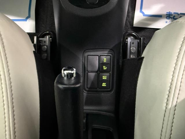 アクア Ｇソフトレザーセレクション　スマートキー　メモリーナビ　ワンセグ　ＣＤ　ＢＴ　バックカメラ　ＥＴＣ　ドラレコ　レザーシート　フォグランプ　１５インチＡＷ（13枚目）