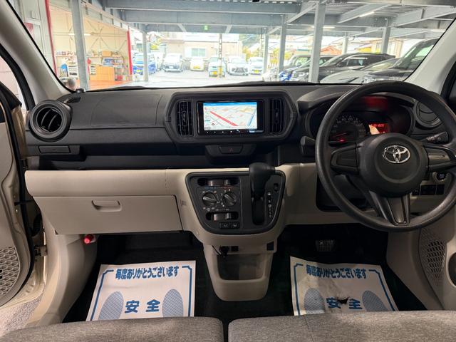 �܂��͂��C�y�Ƀ��[���₨�d�b�ɂĂ��₢���킹�������B�v���ɑΉ������Ă��������܂��I