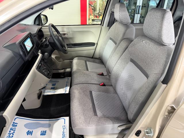 �s�`�w����ł́A���[�Ԍ�̓I�C�������������Ɩ����ł��I��X�̃����e�i���X��p���o�ϓI�ł���