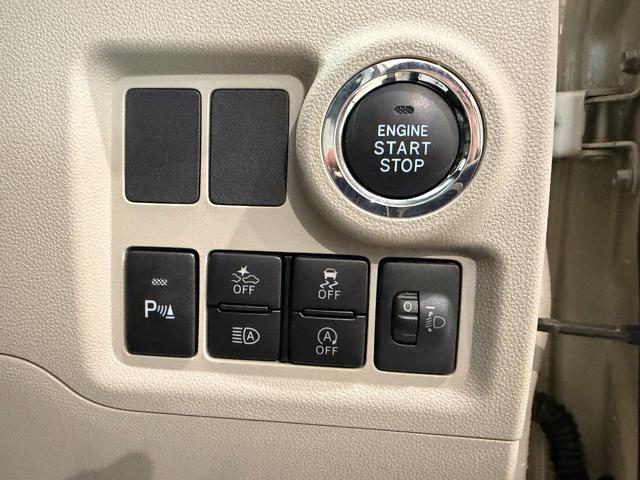 ���Ɨp�����Ԃ݂̂Ȃ炸���Ɨp�̏��p�Ԃ���舵���Ă���܂��̂ŉ��Ȃ�Ƃ��\���t���������I