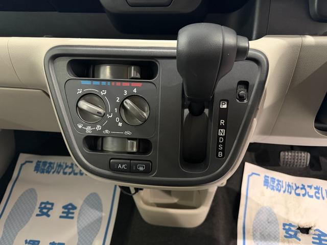 �Ԃɂ���Ă̓X�g�b�N���[�h�ɒu���Ă��邱�Ƃ�����܂��̂ŁA�����X�̑O�Ɏ��O�ɂ��A�����������܂��ƍK���ł��B