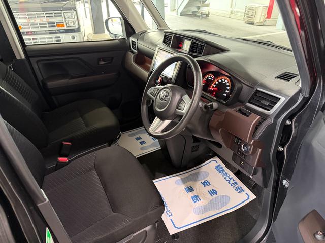 ���[�Ԃ̂��n���O�����Ђ̃��J�j�b�N���őP�̐��������܂��̂ŁA�����S�������B