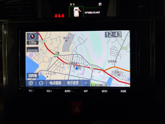 ���Ɨp�����Ԃ݂̂Ȃ炸���Ɨp�̏��p�Ԃ���舵���Ă���܂��̂ŉ��Ȃ�Ƃ��\���t���������I