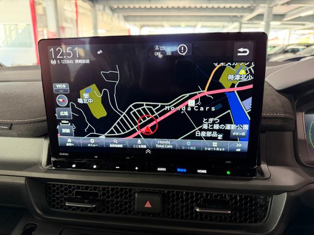 ���Ɨp�����Ԃ݂̂Ȃ炸���Ɨp�̏��p�Ԃ���舵���Ă���܂��̂ŉ��Ȃ�Ƃ��\���t���������I