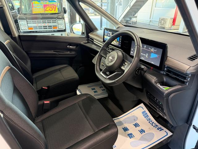 �S���ɍL����s�`�w�O���[�v�̃l�b�g���[�N�ň��S���Ă���肢�������܂��B