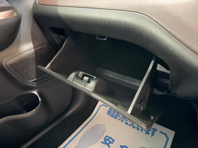 ソリオバンディット ハイブリッドMV 9インチナビ フルセグ CD DVD BT USB 全方位モニター LEDライト フォグランプ シートヒーター スマートキー 両側パワースライド ヘッドアップディスプレイ セーフティサポート BSM(17枚目)