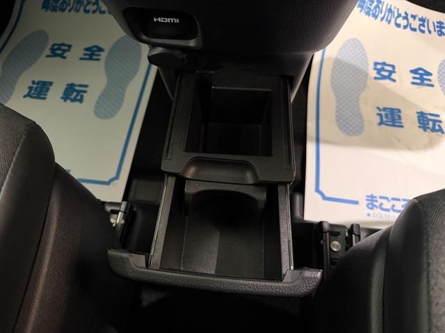 ノア S-G 10.5インチディスプレイオーディオ 14型フリップダウン フルセグ CDDVD HDMI ETC2.0 バックカメラ 両側パワースライド LEDライト LEDフォグ スマートキー 16インチAW(19枚目)