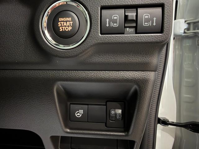 スペーシアカスタム ハイブリッドＸＳターボ　９インチナビ　フルセグ　全方位モニター　両側パワースライド　シートヒーター　ステアヒーター　オットマン　ＨＵＤ　ＬＥＤライト　ＬＥＤフォグ　クリアランスソナー　スマートキー　１５インチＡＷ（8枚目）