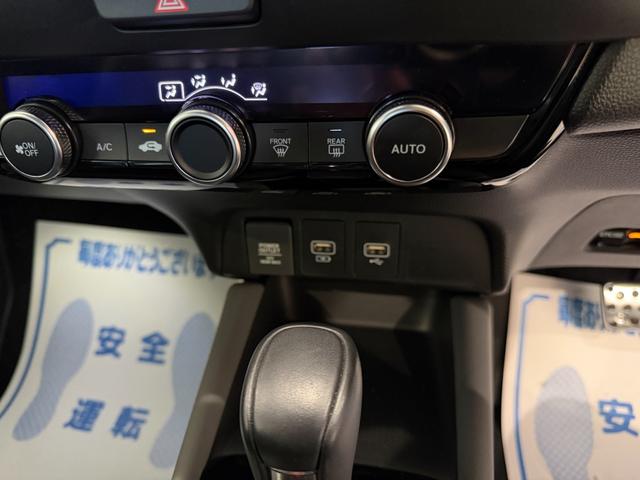 フィット ｅ：ＨＥＶ　ＲＳ　９インチナビ　フルセグ　バックカメラ　ＥＴＣ　ドラレコ前後　ＬＥＤ　スマートキー　ハーフレザーシート　１６インチＡＷ　ホンダセンシング（8枚目）