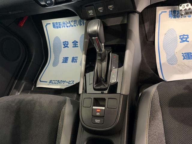 フィット ｅ：ＨＥＶ　ＲＳ　９インチナビ　フルセグ　バックカメラ　ＥＴＣ　ドラレコ前後　ＬＥＤ　スマートキー　ハーフレザーシート　１６インチＡＷ　ホンダセンシング（17枚目）