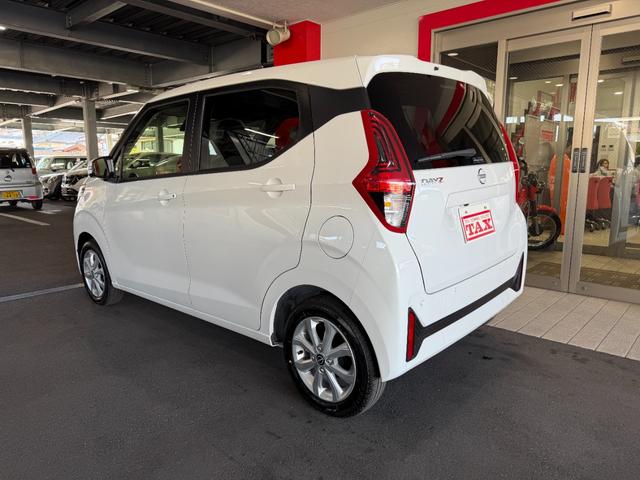 デイズ Ｘ　メモリーナビ　フルセグ　アラウンドビューモニター　ＬＥＤ　スマートキー　１４インチＡＷ　エマージェンシーブレーキ（4枚目）