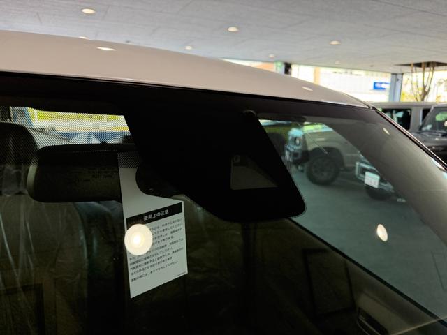 デイズ Ｘ　メモリーナビ　フルセグ　アラウンドビューモニター　ＬＥＤ　スマートキー　１４インチＡＷ　エマージェンシーブレーキ（11枚目）