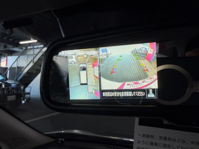 デイズ Ｘ　メモリーナビ　フルセグ　アラウンドビューモニター　ＬＥＤ　スマートキー　１４インチＡＷ　エマージェンシーブレーキ（12枚目）