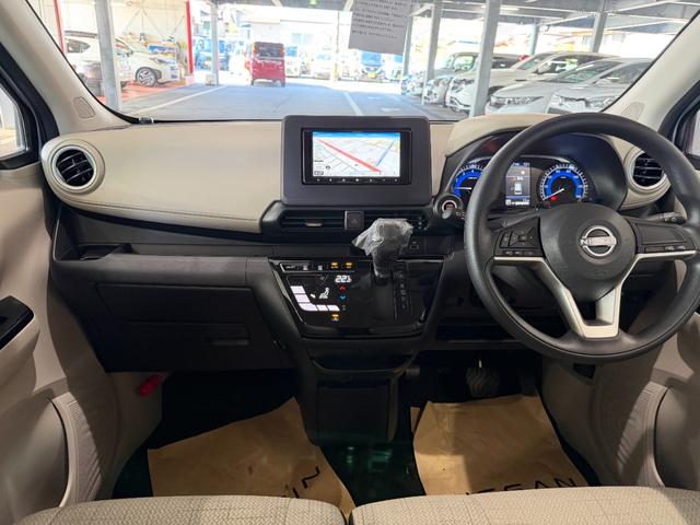 デイズ Ｘ　メモリーナビ　フルセグ　アラウンドビューモニター　ＬＥＤ　スマートキー　１４インチＡＷ　エマージェンシーブレーキ（5枚目）