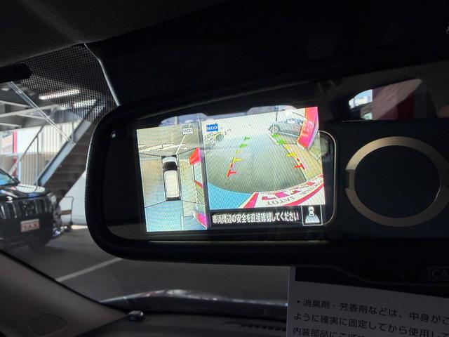 デイズ Ｘ　メモリーナビ　フルセグ　アラウンドビューモニター　ＬＥＤ　スマートキー　１４インチＡＷ　エマージェンシーブレーキ（9枚目）
