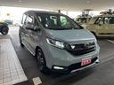 HONDA FREED HYBRID