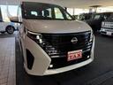ハイウェイスターＶ　１２．３インチ日産コネクトナビ　フルセグ　アラウンドビューモニター　インテリジェントミラー　プロパイロット　両側パワースライド　ＬＥＤライト　ドラレコ前後　ＥＴＣ２．０　スマートキー　１６インチＡＷ（26枚目）