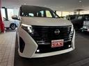 ｅ－パワー　ハイウェイスターＶ　１２．３インチ日産コネクトナビ　フルセグ　アラウンドビューモニター　インテリジェントミラー　プロパイロット　両側パワースライド　ドラレコ前後　ＬＥＤライト　ＥＴＣ２．０　スマートキー　１６インチＡＷ（26枚目）