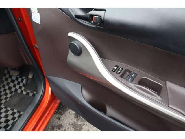 iq トヨタ 100x 保証付 メモリーナビ etc バックカメラ キーレス 電動格納ミラー 運転席エアバッグ 助手席エアバッグ サイドエアバッグ 横滑り防止 長崎県 100x 保証付 メモリーナビ etc バックカメラ キーレス 電動格納ミラー 運転席エアバッグ 助手 iq トヨタ 100x 保証付 メモリーナビ etc バックカメラ キーレス 電動格納ミラー 運転席エアバッグ 助手席エアバッグ サイドエアバッグ 横滑り防止 長崎県 100x 保証付 メモリーナビ etc バックカメラ キーレス 電動格納ミラー 運転席エアバッグ 助手