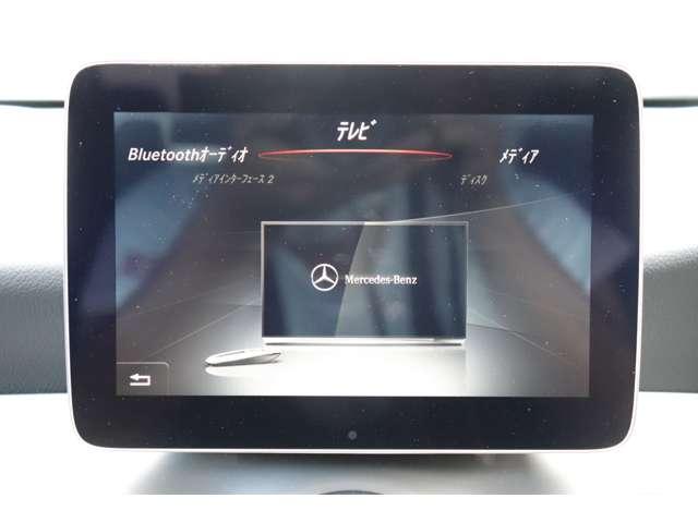 ＣＬＡクラス ＣＬＡ１８０　スポーツ　レーダーセーフティーパッケージ　ビ・Ｂｌｕｅｔｏｏｔｈ・ＴＶ・ＣＤ／ＤＶＤ・ＳＤ・ＵＳＢ・バックカメラ・ＥＴＣ・シートヒーター・ハーフレザーシート・シートメモリー・革巻きステアリング（10枚目）