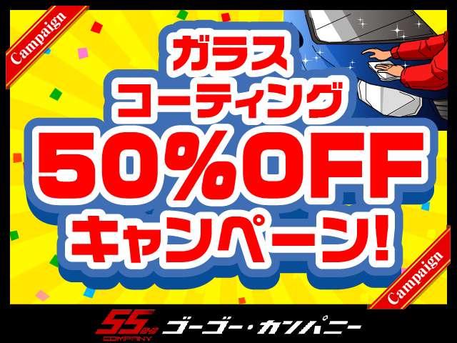 モーダ S スマートアシストII 保証付 キーレス プッシュスタート LEDヘッドライト CD再生 USB接続 オートエアコン アイドリングストップ プライバシーガラス ツートンカラー フォグランプ(5枚目)