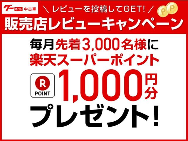 モーダ S スマートアシストII 保証付 キーレス プッシュスタート LEDヘッドライト CD再生 USB接続 オートエアコン アイドリングストップ プライバシーガラス ツートンカラー フォグランプ(23枚目)