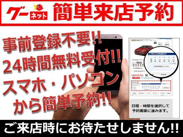 X ナビ・Bluetooth・TV・CD/DVD・バックカメラ・クルコン・本革巻ステアリング・サウンドマッピング・シート&ステアリングヒーター・ディスチャージライト・オートパーキングブレーキ(38枚目)