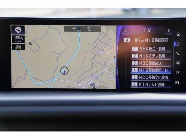 ＣＴ ＣＴ２００ｈ　バージョンＣ　後期型　レクサスセーフティーシステム　ナビ　地デジ　Ｂｌｕｅｔｏｏｔｈ　バックカメラ　ＥＴＣ　レーダークルーズコントロール　パワーシート　シートヒーター　パドルシフト　オートハイビーム　純正アルミ（21枚目）