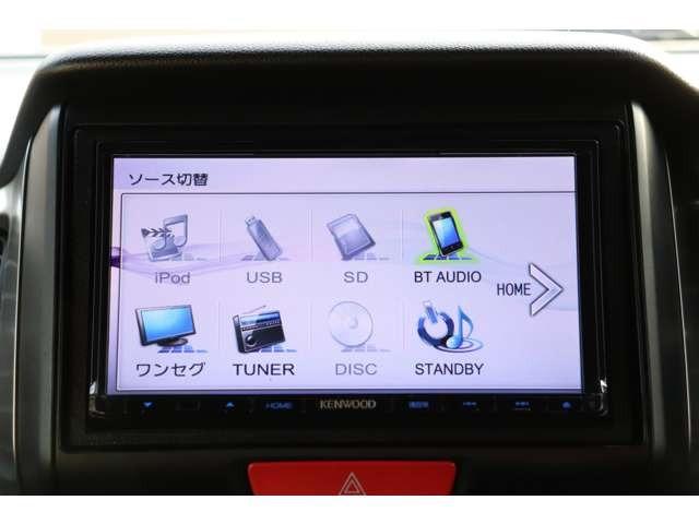 Ｇ・ターボＡパッケージ　２トーンカラースタイル／ストリートロッドスタイル／あんしんＰＫＧ／ナビ／バックカメラ／ＴＶ／Ｂｌｕｅｔｏｏｔｈ／ＣＤ／ＤＶＤ／ＥＴＣ／オート電動格納ミラー／ステアスイッチ／プッシュスタート(8枚目)