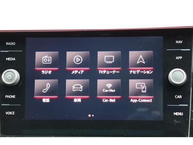 ベースグレード　２Ｌ直噴ターボ／ナビ／バックカメラ／ＥＴＣ／ＴＶ／Ｂｌｕｅｔｏｏｔｈ／ＣＤ／ＤＶＤ／ＬＥＤライト／パドルシフト／ブラインドスポットモニター／リヤトラフィックアラート／アダプティブクルーズコントロール(8枚目)