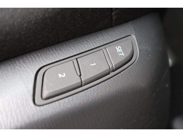 ＣＸ－８ ＸＤプロアクティブ　４ＷＤ／ディーゼルターボ／１０．２５ｉｎディスプレイ／純正ナビ／全方位カメラ／ＴＶ／Ｂｌｕｅｔｏｏｔｈ／ＵＳＢ／ＥＴＣ／ＬＥＤ／Ｐシート／シートヒーター／ステアリングヒーター／電動パーキング／クルコン（22枚目）