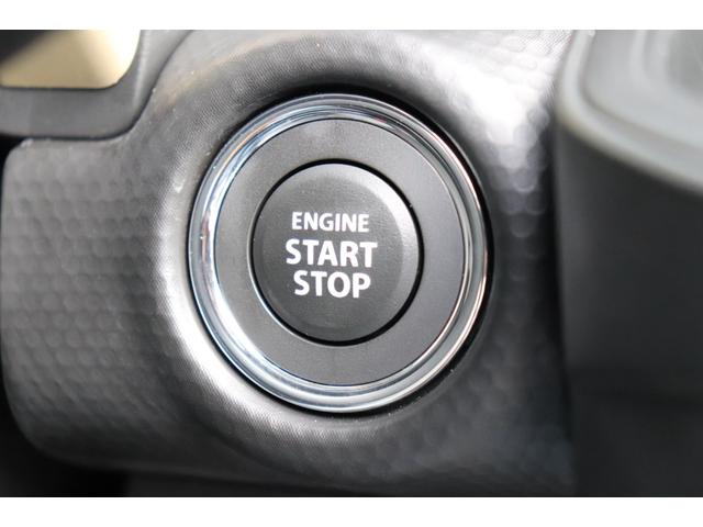 ハスラー ハイブリッドG 社外ナビ/バックカメラ/ビルトインETC/シートヒーター/LEDヘッドライト/デュアルカメラブレーキサポート/アダプティブクルーズコントロール/スマートキー/プッシュスタート/禁煙車(29枚目)