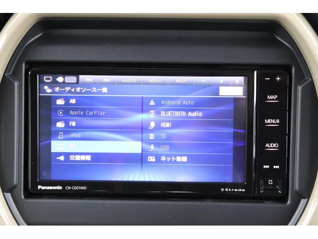 ハスラー ハイブリッドＧ　社外ナビ／ＴＶ／Ｂｌｕｅｔｏｏｔｈ／ＥＴＣ／シートヒーター／スマートキー／プッシュスタート／ＬＥＤヘッドライト／デュアルカメラブレーキサポート／誤発進抑制機能／オートライト／電動格納ミラー／オートＡＣ（6枚目）